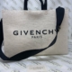 Borsa Tote Bag - Givenchy - fronte