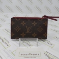 Portacarte con zip Monogram Fucsia - Louis Vuitton - retro