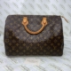 Borsa Speedy 35-Louis Vuitton -fronte