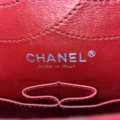 Borsa Chanel - Chanel Jumbo- Made