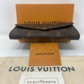 Portafoglio Sarah - Louis Vuitton- Fondo