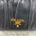 Portafoglio Prada - Logo